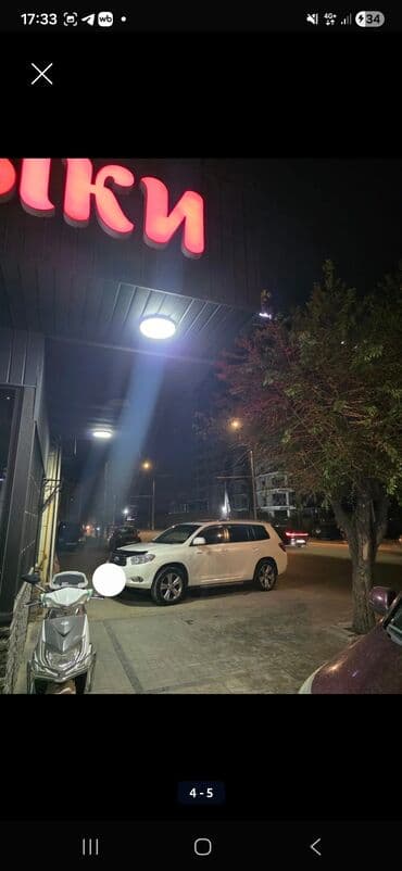 tayota runx: Toyota Highlander: 2008 г., 3.5 л, Типтроник, Газ, Кроссовер — 2