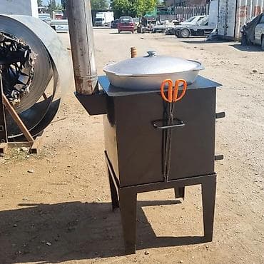 Ширетүү: Ширетүү Акысыз смета — 4