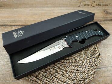 охотничий ножи: ⚔️ Ножи и складни!!! Большой выбор современных фиксированных и — 12