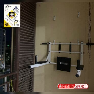 купить турник для дома: Турник, Новый, Бесплатная доставка — 2