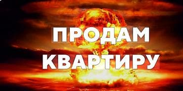 2 комнаты, 73 м², Элитка, 7 этаж, ПСО (под самоотделку) — 1