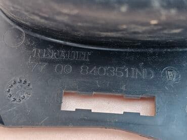 спидометр на спринтер: Щиток приборов Renault 1998 г., Б/у, Оригинал, Германия — 6