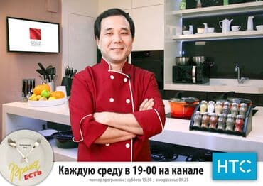 аниматоры на день рождения бишкек: Фотосъёмка | Студия, С выездом | Съемки интервью, Съемки мероприятий, Фотосессия — 6