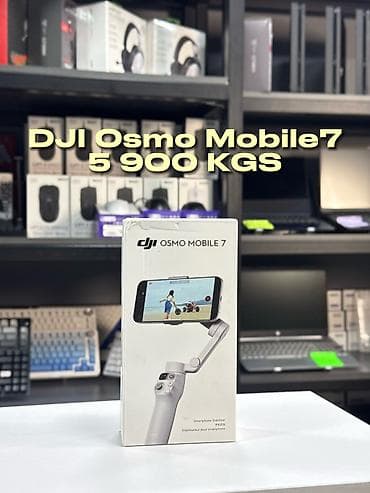 Микрофондор: 🎙️ DJI MIC MINI — Самые лучшие цены в городе! 🎙️ Идеальный звук для — 8