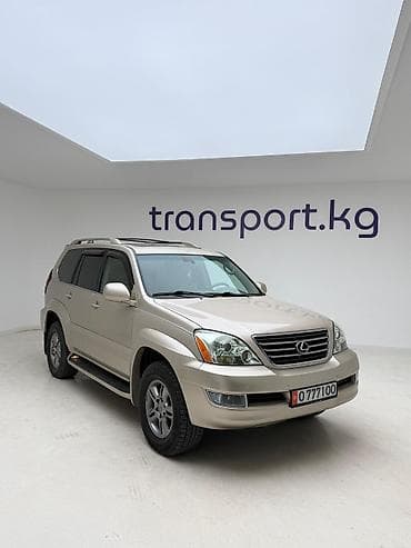 Lexus GX: 2007 г., 4.7 л, Автомат, Бензин, Внедорожник