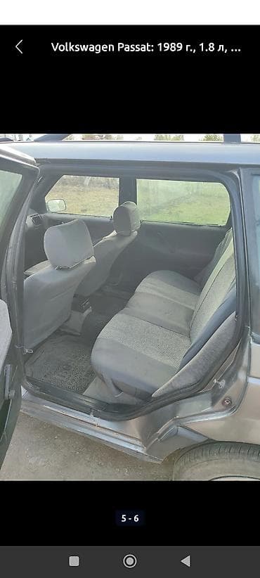 мотор ауди 2 0: Volkswagen Passat CC: 1992 г., 1.8 л, Ручные, Бензин, Универсал — 4