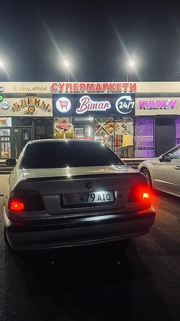 BMW 5 series: 2001 г., 3 л, Кол менен иштөөчү, Дизель, Седан — 5