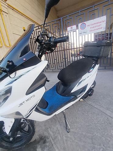 лобовое е39: Тип скутера 150 куб. см, Бензин, Б/у — 2