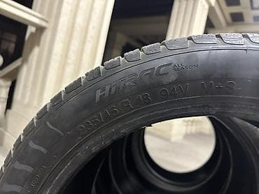 2354518 зимние шины: Шины 235 / 45 / R 18, Всесезонная, Комплект, Легковые, VREDESTEIN — 2