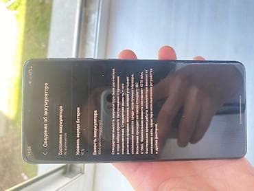 самсунг 10с плюс: Samsung Galaxy S20 Plus, 128 ГБ, цвет - Черный, 2 SIM — 8