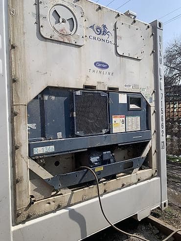В наличии продаю Реф контейнера 40 тонн, +25::-25 Carrier Керьер