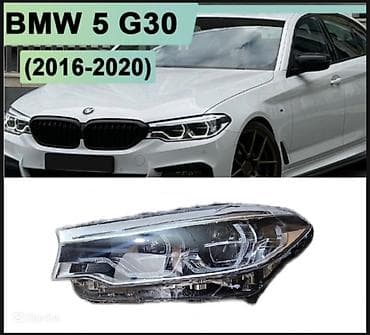 фары бмв е38: Комплект передних фар BMW 2020 г., Новый, Оригинал, Япония — 2