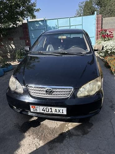 chevrolet impala 1967 купить: Toyota Corolla: 2008 г., 1.6 л, Механика, Бензин, Седан — 2