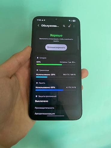 Samsung Galaxy A34 5G, Б/у, 128 ГБ, цвет - Черный, 2 SIM