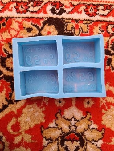 Авто тейлөө жабдуулары: Самын жасоо үчүн формалар
Форма для мыловарения — 1