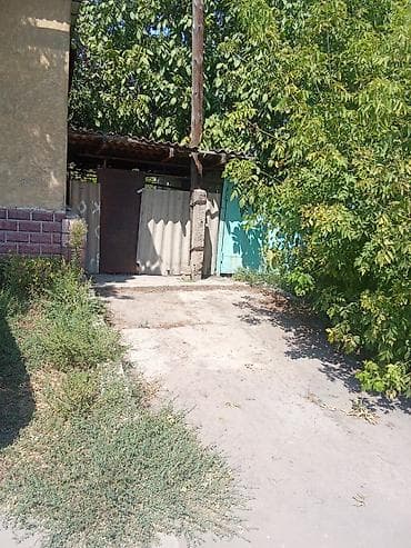 рыночная стоимость: Продается 2 дома на одной территории. Размер участка 6.5 соток — 3