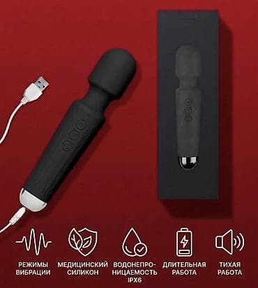 Вибромассажер ручной, USB-зарядка Основные особенности: - Мощные