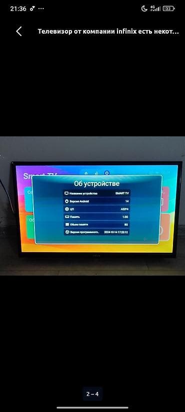 планшет для авто: Толька пулть нет — 3