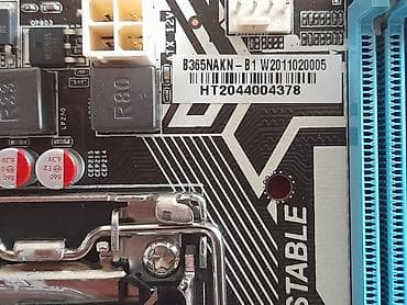 rtx 4090: Материнская плата, Б/у, AFOX, LGA1151 v2, Micro-ATX, Для ПК — 7
