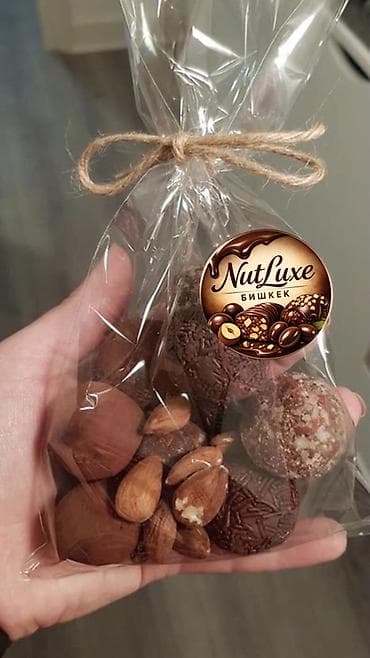 красилер: Авторские шоколадные наборы,Бонбоньерки и сладкие композиции NutLuxe — 5