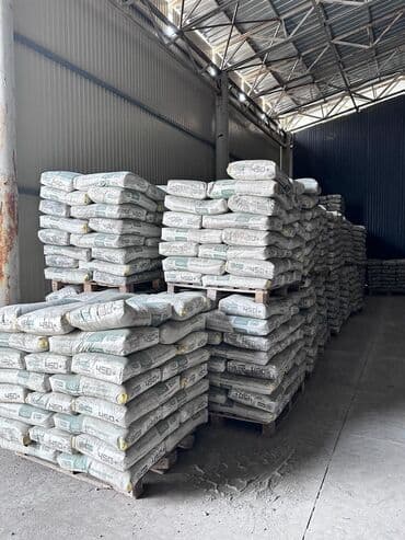 мешки для цемента оптом: 🧱 СТРОИТЕЛЬНЫЕ ТОВАРЫ ПО ВЫГОДНЫМ ЦЕНАМ! 🏗️ Опт и розница 📦 В наличии — 1