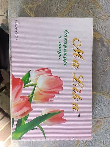 старые лампы: Набор сахарниц Ma Lika — 4 из 6 штук. - Материал: прозрачное стекло с — 2