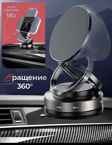 смарт часы зарядка: 🚗 Идеальные подарки для автолюбителей! 🎁 Ищете полезный и стильный — 6