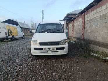 новый степ: Honda Stepwgn: 2000 г. — 2