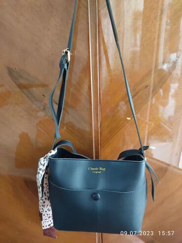 барсетка мужская кожаная ручной работы: Продаю, новая — 1