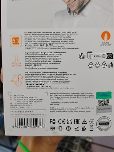cd changer: HOCO ES67 Perception — спортивные беспроводные наушники-гарнитура с — 2