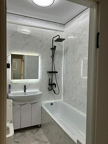 flat kant: 2 комнаты, С мебелью полностью — 4