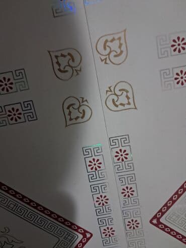 охрана жумуш: Услуга: Поиск работы (резюме соискателя) Кратко о себе: - Активно ищу — 2