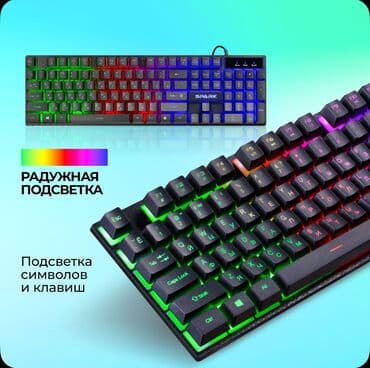 Ноутбуктар: Клавиатура, Мембрандык, Зымдуу туташтыруу, Өлчөмү: 80% — 1