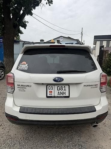 форестер 2015: Subaru Forester: 2016 г., 2.5 л, Вариатор, Бензин, Кроссовер — 2