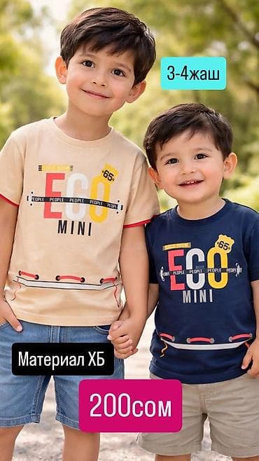 вечернее платье с: Домашний костюм, Футболка, Трикотаж, Made in KG, Лето — 5