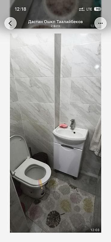osh flat: 2 комнаты, Кок-Жар мкр Собственник, Без животных, от 1 года, С мебелью полностью — 6
