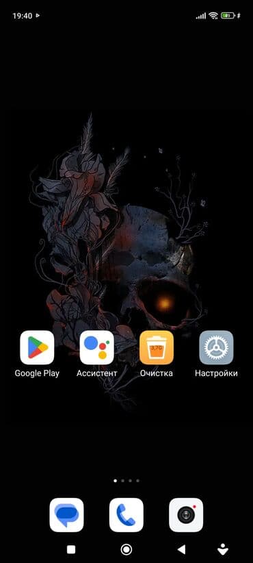 xiaomi mi 10 lite: Redmi, Redmi 10, 128 ГБ, түсү - Кара — 1