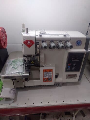 щивений машина: Jack, Bruce, В наличии, Бесплатная доставка — 17