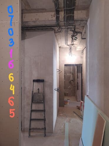 стройка дома под ключ цена: Ремонт под ключ | Квартиры Больше 6 лет опыта — 6