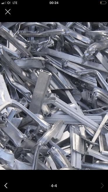 carpet cleaning: Принимаю Пакеты, Салафаны, Канистры, Картон 

Дорога! — 1