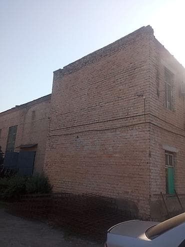 Куплю здания и дом демонтаж