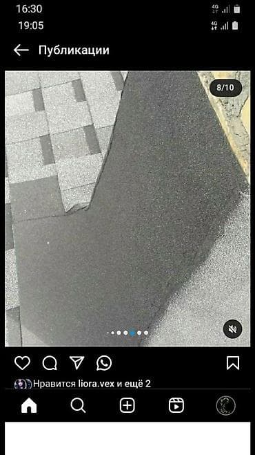 мягкая кровля цена: Кровля крыши | Монтаж 3-5 лет опыта — 6