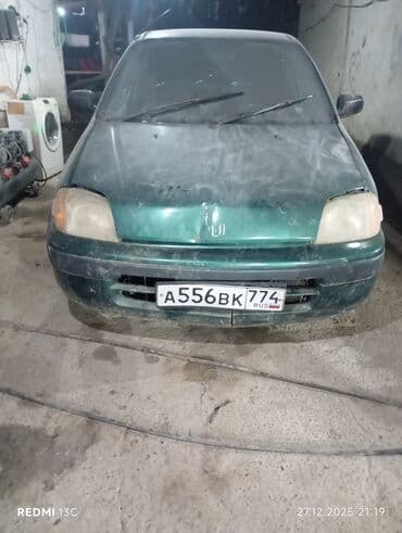 хонда срф: Honda Civic: 1997 г., 1.5 л, Автомат, Бензин, Бус — 1