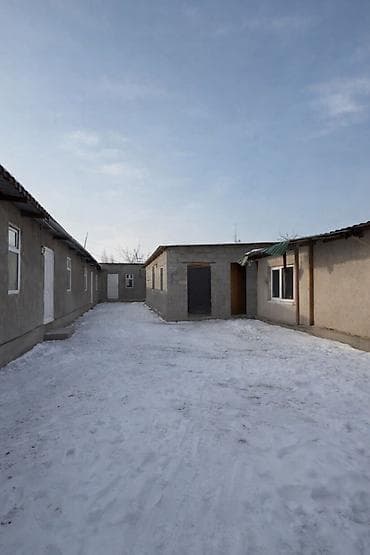 улуу тоо: 7 соток, Бизнес үчүн, Кызыл китеп, Техпаспорт, Сатып алуу-сатуу келишими — 10