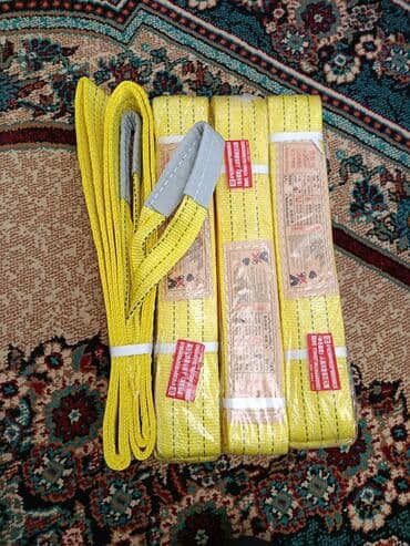 кровать с подъемным механизмом бишкек: Стропы чалки 4метра 3тонны ширина 8см толщина 1.5см — 1