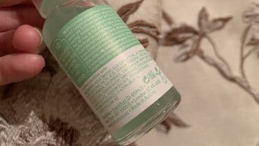 эко спрей от вшей как пользоваться: Сыворотка для лица .Мягко отшелушивает, делая кожу более чистой . С — 3