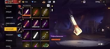аккаунты пубг мобайл бесплатно тг: Игровой аккаунт Free Fire только встреча Основное: - Уровень: 60 - — 9
