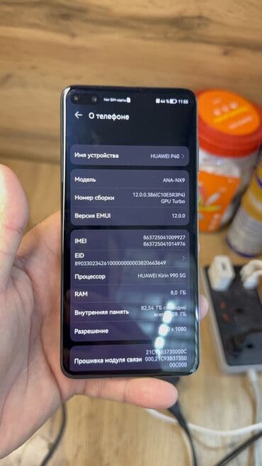 сколько стоят телефоны в бишкеке: Huawei P40 4G, Б/у, 128 ГБ — 8