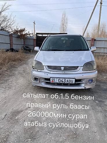 лизинг авто ош: Продаётся компактный праворульный минивэн/универсал (KG номера на — 1