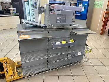 Торговое оборудование: 3200 * * 60 см 100, В наличии, Б/у — 3